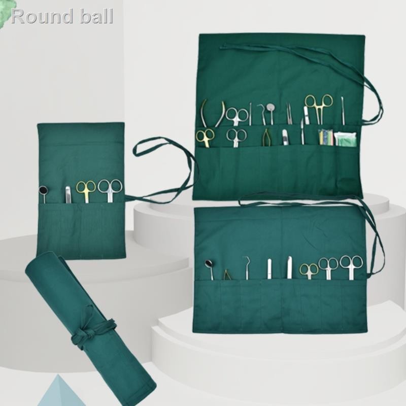 Cotton Storage Bag Dental Instrument Bag Dental Tools