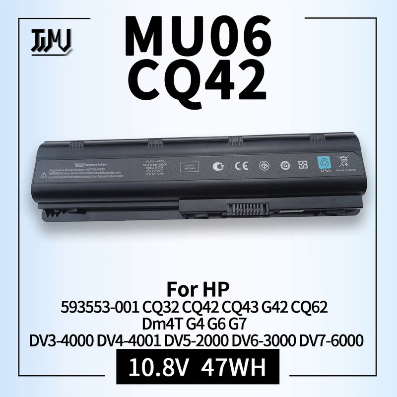 Mu06 laptop battery for HP 593553-001 cq32 cq42 cq43 DM4 G4 G6 G7 cq43 cq62 cq72 DV3-4000 DV5-2000 D