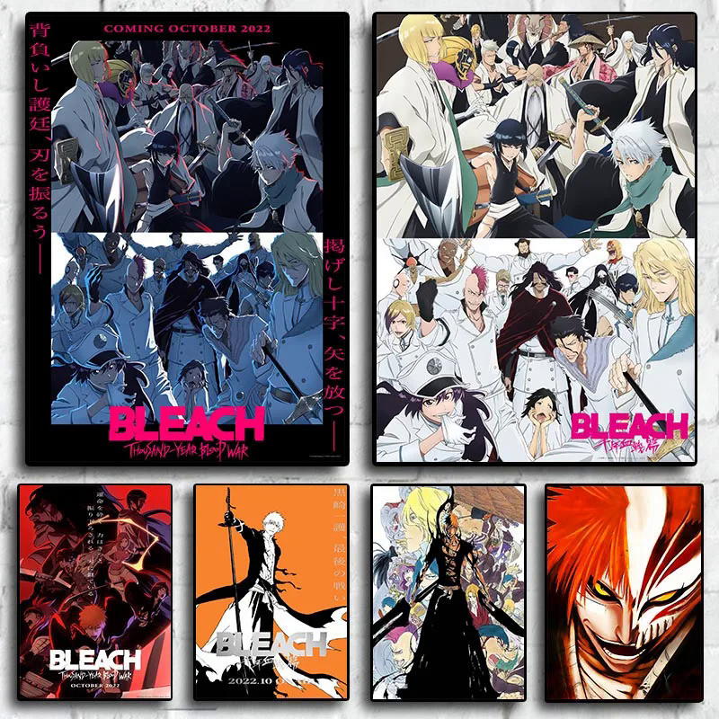 โปสเตอร์อนิเมะล่าสุดของญี่ปุ่น Bleach: Thousand-Year Blood War ตกแต่งบ้านภาพวาด Wall Art ความงามตกแต่งห้องโปสเตอร์