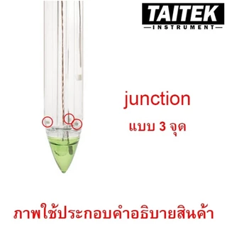 TAITEK น้ำยาเก็บรักษาหัววัด Storage solution KCl 3.3M สำหรับเครื่องวัด pH หรือเครื่องวัด ORP (100 mL)
