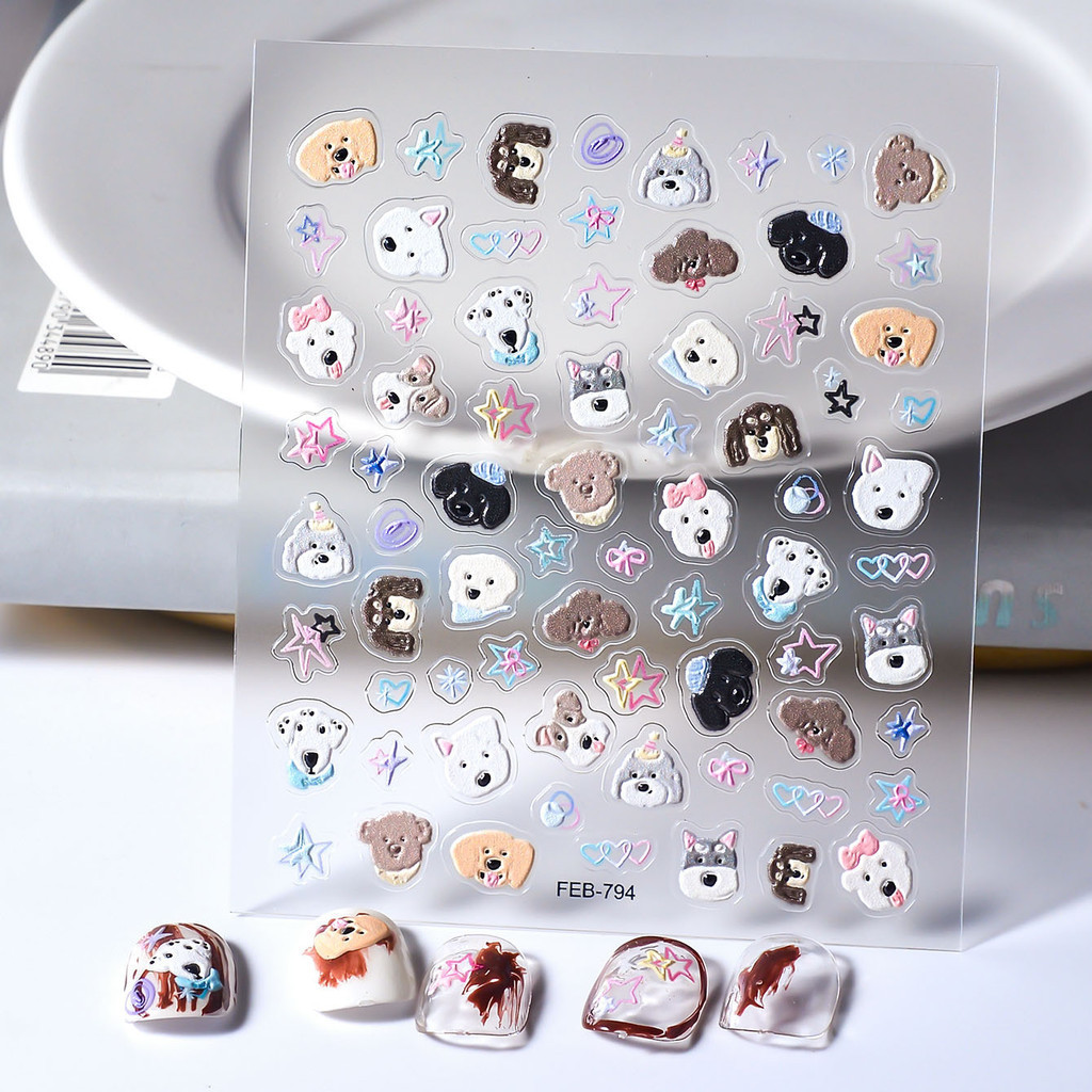WYH สติกเกอร์ ลายนูน รูปลูกสุนัขน่ารัก 5 มิติ สําหรับตกแต่งเล็บ สติ๊กเกอร์ติดเล็บ ติดเล็บ สติ๊กเกอร์แปะเล็บ