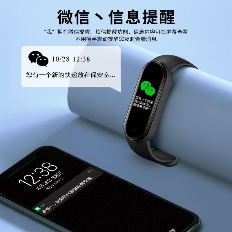 นาฬิกาข้อมือสมาร์ทวอทช์ อเนกประสงค์ m7 Xiaomi โทรศัพท์ Android 4.18