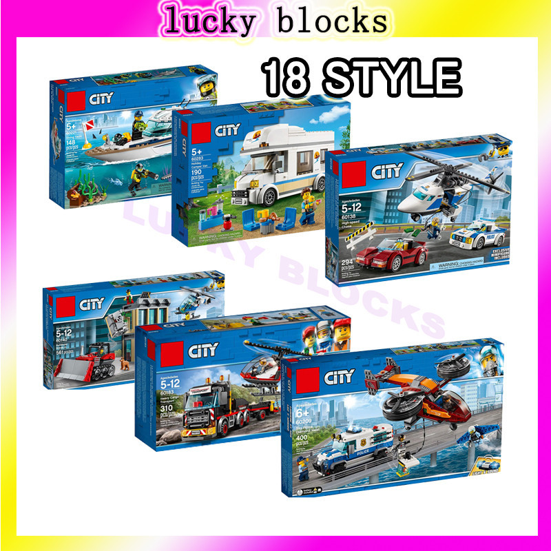 [City Series] บล็อคตัวต่อเลโก้ตํารวจสถานีดับเพลิง 60141 60210 60140 60316 60049 ของเล่นเสริมการเรียนรู้ สําหรับเด็ก