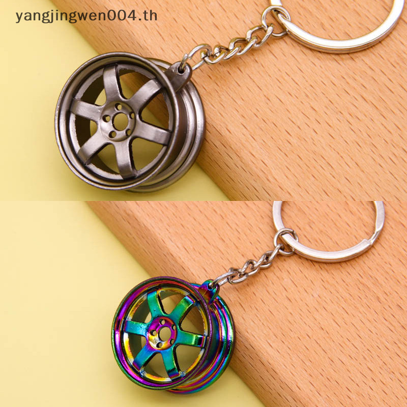 Yangwen พวงกุญแจโลหะ จี้เกียร์เทอร์โบ ดัดแปลง สําหรับรถยนต์
