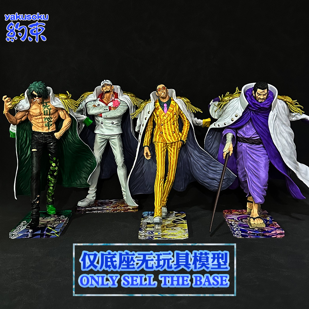 ฐานยับยั้งชั่งใจแพลตฟอร์มอะคริลิคเหมาะสําหรับ ONE PIECE SAKAZUKI Borsalino ISSHO ARAMAAKI