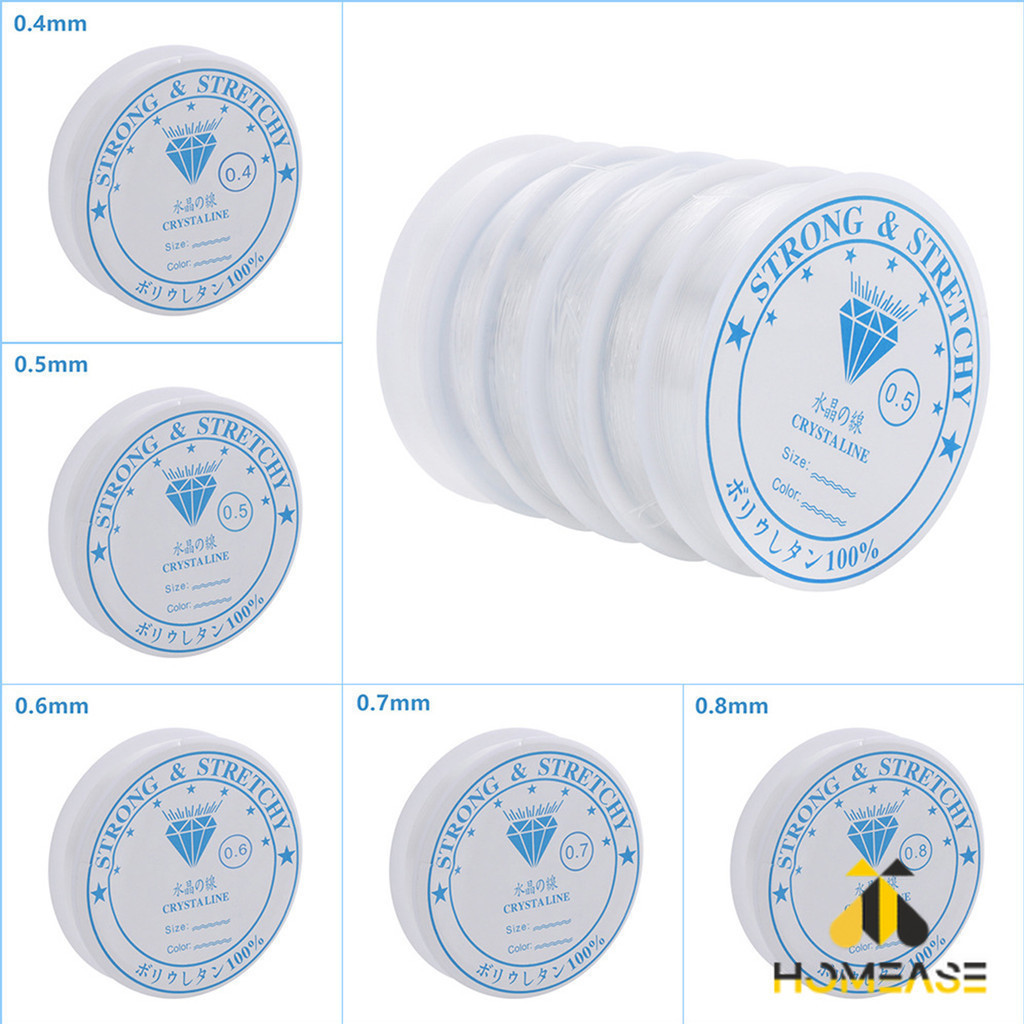 HA DIY เส้นเอ็น เอ็นยืด เอ็นร้อย ลูกปัด 0.4, 0.5, 0.6, 0.7, 0.8MM Fish Line