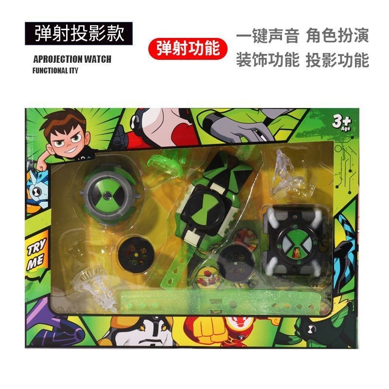 Ben10 Tian Xiao Ban นาฬิกาข้อมือ โปรเจคเตอร์ Transformation Juvenile Hacker Carben10 สําหรับเด็ก - รูปที่ 2