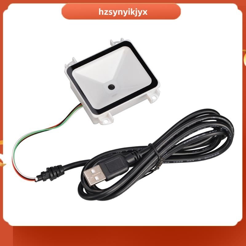 【hzsynyikjyx】เครื่องสแกนบาร์โค้ด 2d USB QR RS232 TTL อินเตอร์เฟส ติดตั้งง่าย สีขาว