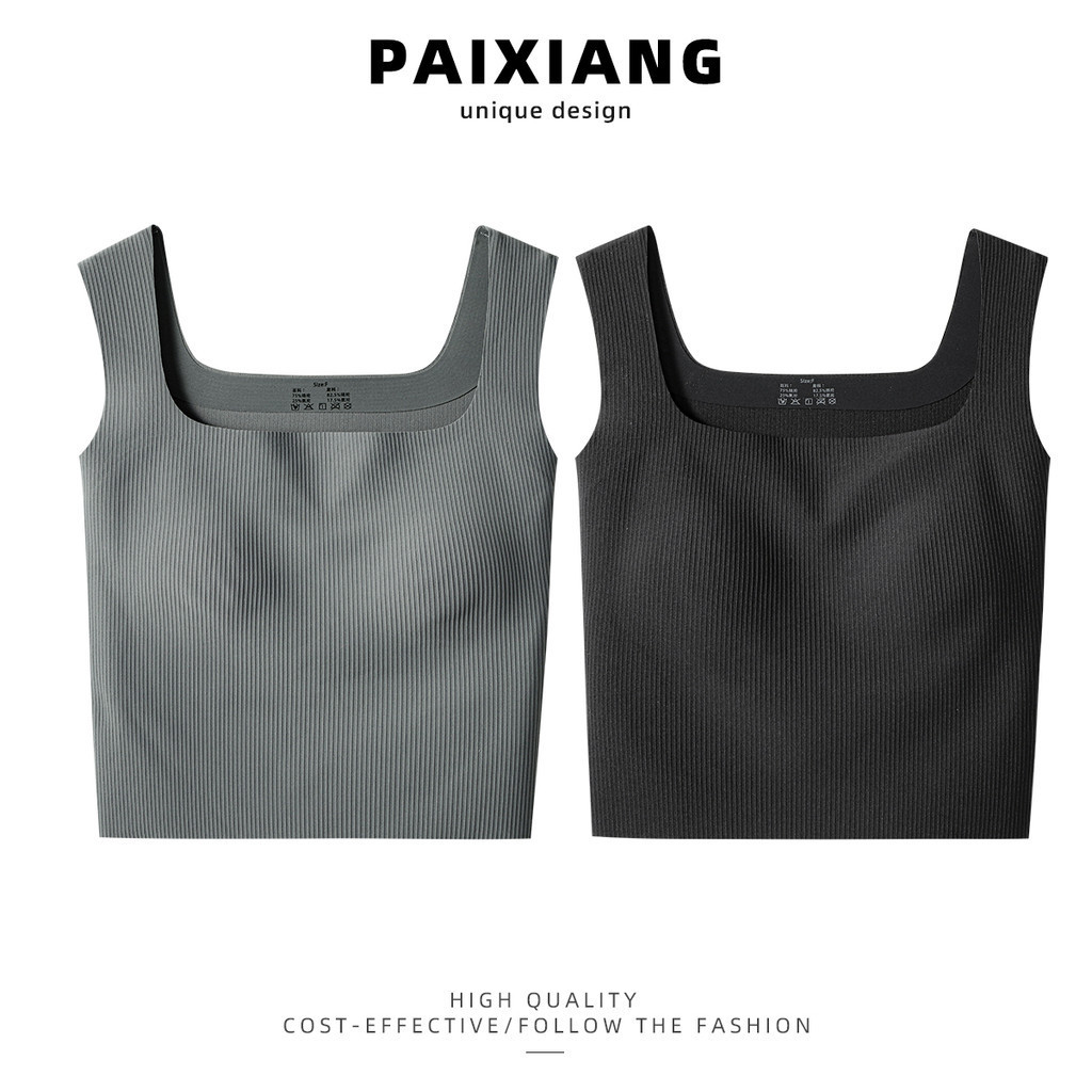 Paixiang/เสื ้ อชั ้ นในสตรีรูปตัว I คอสี ่ เหลี ่ ยมฤดูร ้ อนใหม ่ สลิมฟิตเซ ็ กซี ่ ด ้ านบนพร ้ อมแผ ่ นรองเต ้ านม