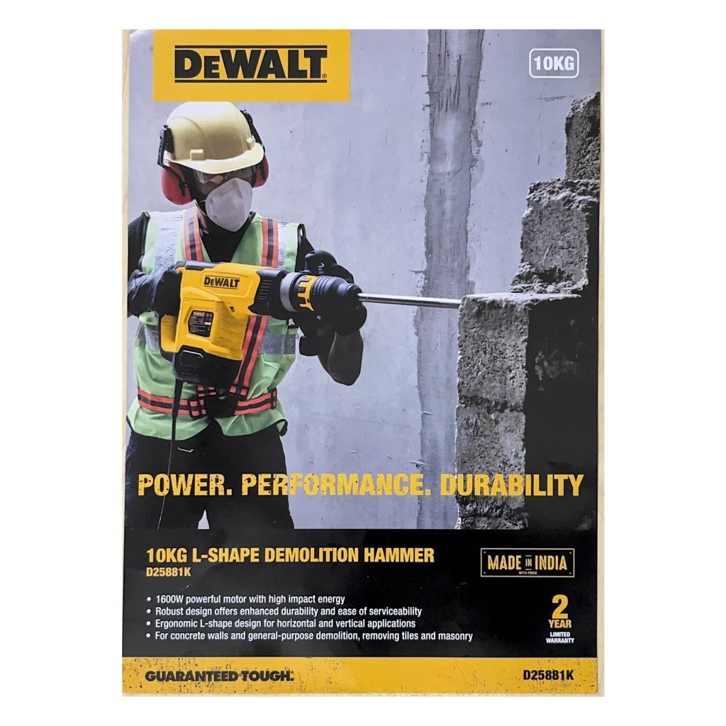DEWALT เครื่องสกัด 10 กก. 1600 วัตต์ SDS-Max ทรง L-Shape Hammer รุ่น D25881K สกัด เจาะ ผนัง ปูน คอนก
