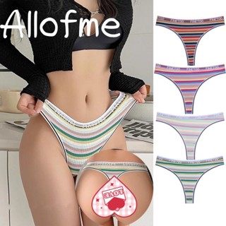 Allofme ผู้หญิงผ้าฝ้ายแท้กางเกงเซ็กซี่ลายเอวต่ำสาวรู้สึก Dop…