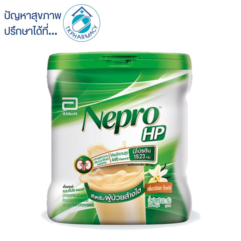 Nepro HP 400 g. ***กล่อง***