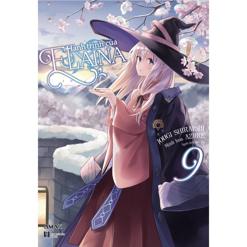 Elainas Journey Book เล่ม 9 - Amak