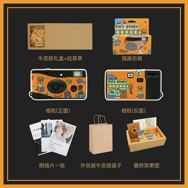 กล้องฟิล์มใช้แล้วทิ้ง Fuji Kodak Vintage Point-and-Shoot กล้องฟิล์มแบบใช้แล้วทิ้งการประมวลผลสีฟิล์มขาวดําเครื่องฟิล์ม Lomo - รูปที่ 7