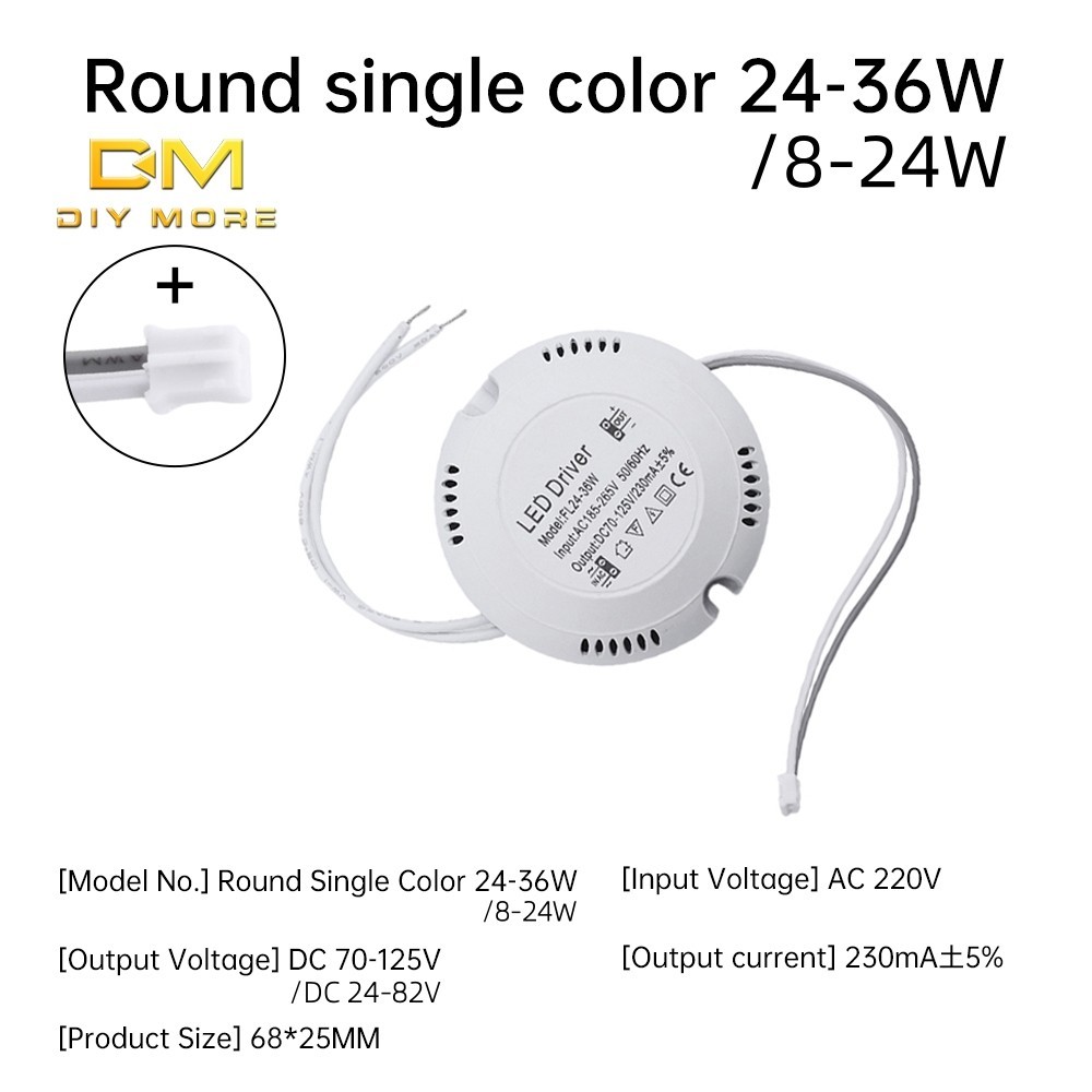 Diymore ไดร ์ เวอร ์ LED AC220V ถึง DC24-82V/70V-125V สําหรับไฟเพดาน LED 8W12W18W24W36W แหล ่ งจ ่ ายไฟไดร ์ เวอร ์
