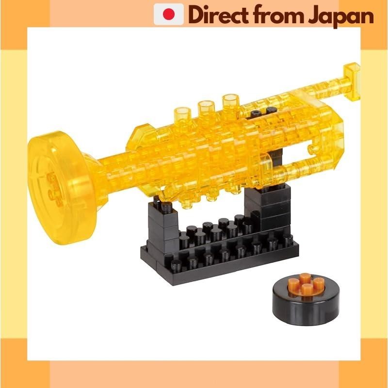 [Direct from Japan] Nanoblock Trumpet NBC_338