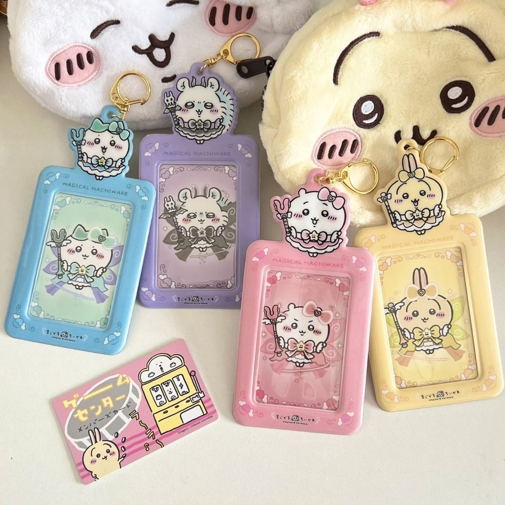 Galici Chiikawa Magic Girl Collection Card Case/Hachiware Usagi Three Inch Card Storage Protective Case Display Hanger