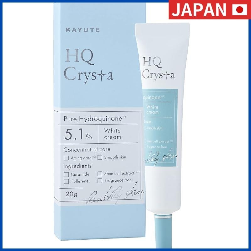 KAYUTE HQ Crysta Pure Hydroquinone Cream 5.1% with Retinol, Ceramide, Furan Moisturizing from Japan 20g