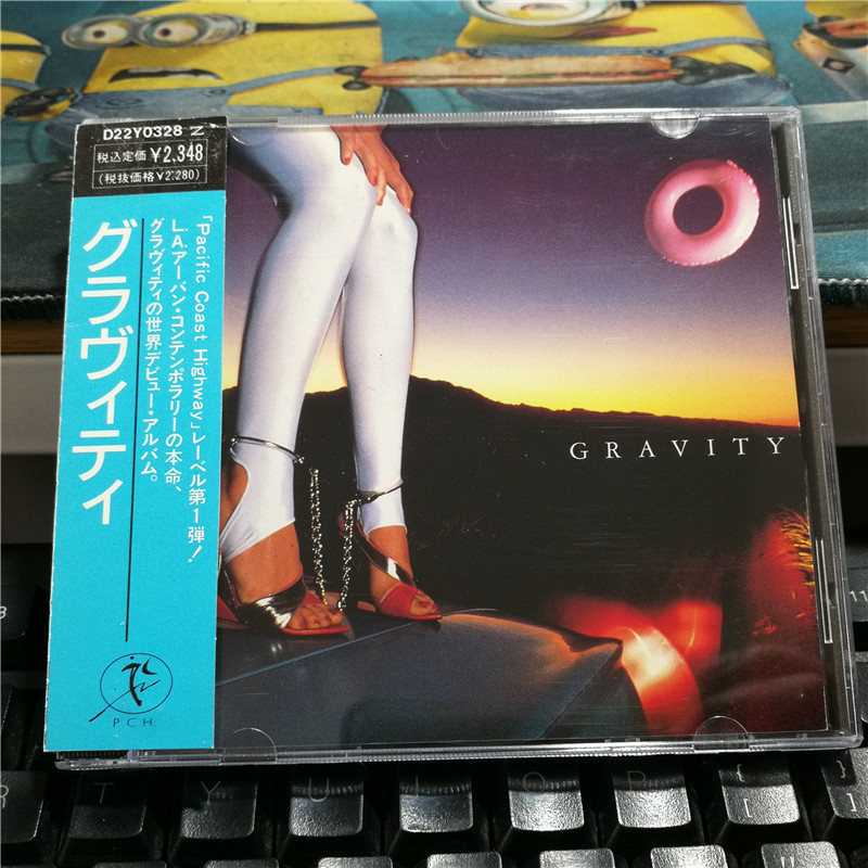 WV5460:Gravity – Gravity