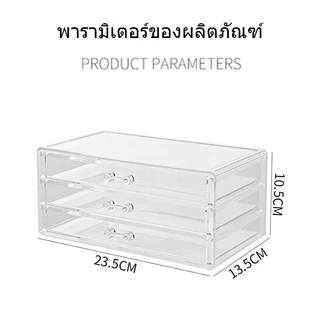 G ชั้นวางลิปสติก3ชั้น ชั้นวางเครื่องสำอาง ที่เก็บปากกา ที่เก็บเครื่องสำอาง ตกแต่งบ้าน