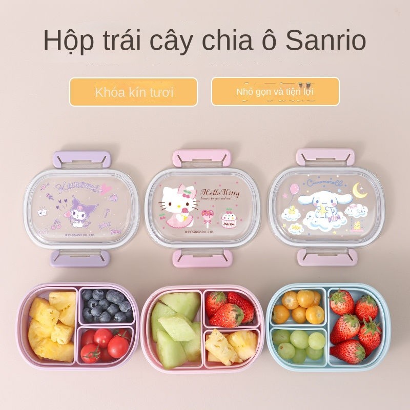 Kuromi Fruit Box Rice Box Bento Box กล่องอาหารกลางวัน แยกสดได้