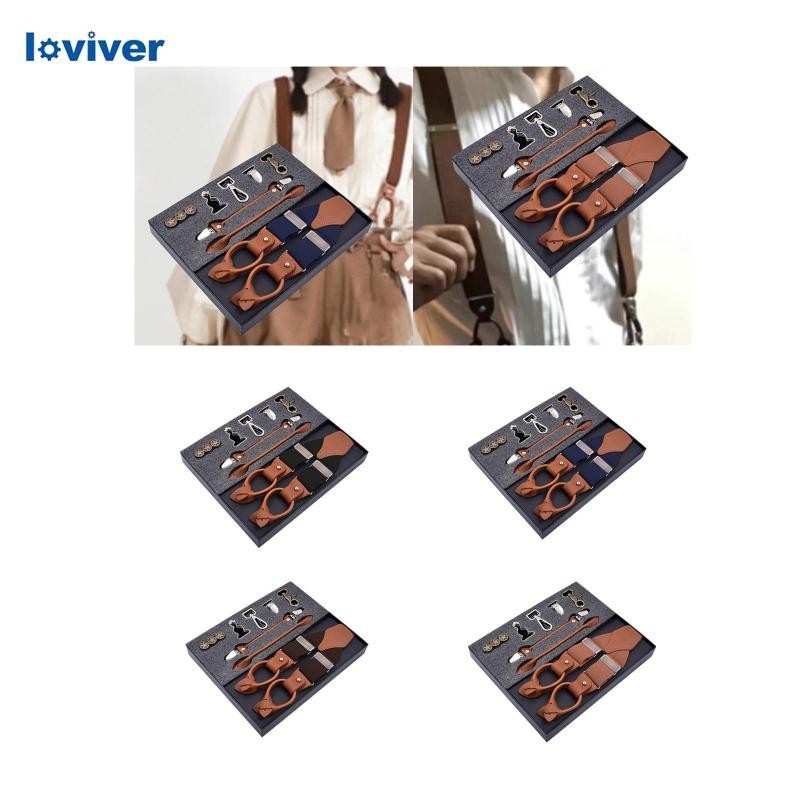 [ Loviver ] Suspender for Men Women Tuxedo Suspender Pants Themed Party