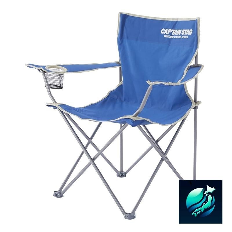 Captain Stag Pallet Lounge Chair type II (Marine Blue) M-3911