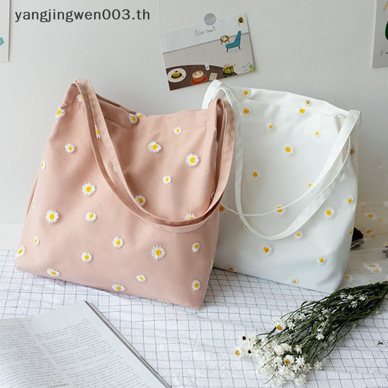 Yangwen Mesh Daisy Double Layer Canvas Shoulder Bag Korean Ins Lace Small Square Bag