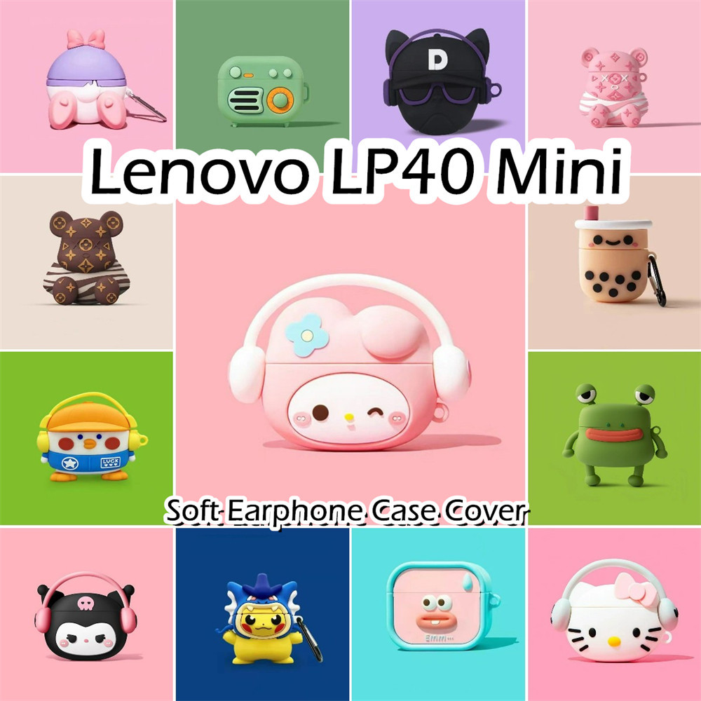 【imamura 】นําไปใช้กับ Lenovo LP40 Mini เคส Case เคสหูฟัง การ์ตูนน้ําเย็น ซิลิโคนนุ่ม เคส เคสหูฟัง NO