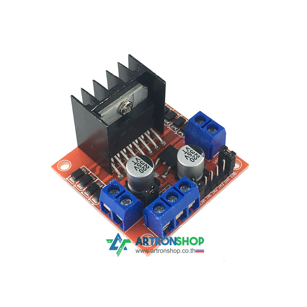 L298N motor driver board module โมดูลขับมอเตอร์ 2 ตัว