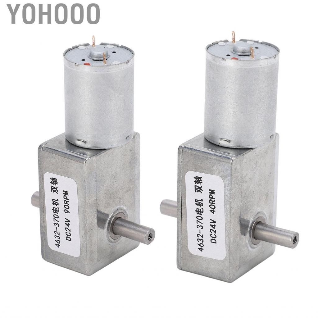 Yohooo DC Geared Motor Reduction Square DC24V for Window Opener