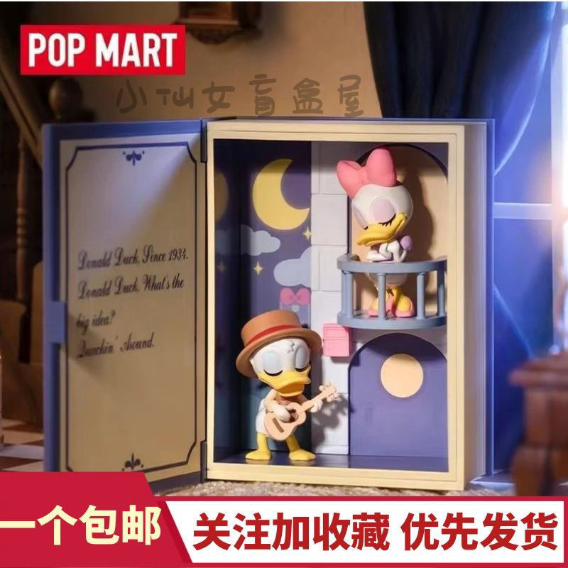 Pop Mart disney Mystery Box Classic Fairy Tale Series Mystery Box disney Pop-up Book Story Book Figure