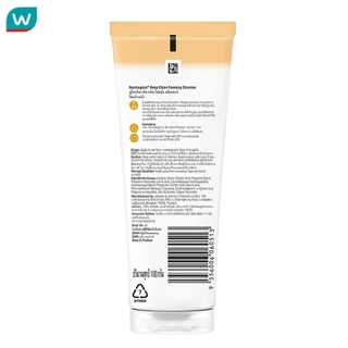 Neutrogena นูโทรจีนา ดีพ คลีน โฟมมิ่ง คลีนเซอร์ 100 กรัม