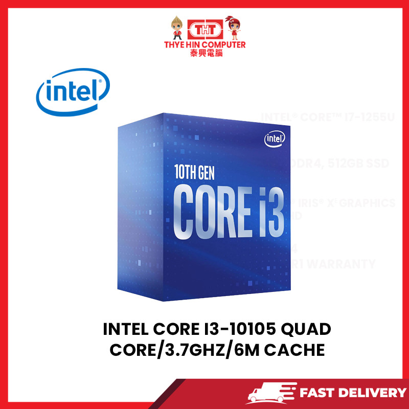 INTEL CORE I3-10105 QUAD CORE/3.7GHZ/6M CACHE/INTEL UHD GRAPHICS 630/LGA 1200