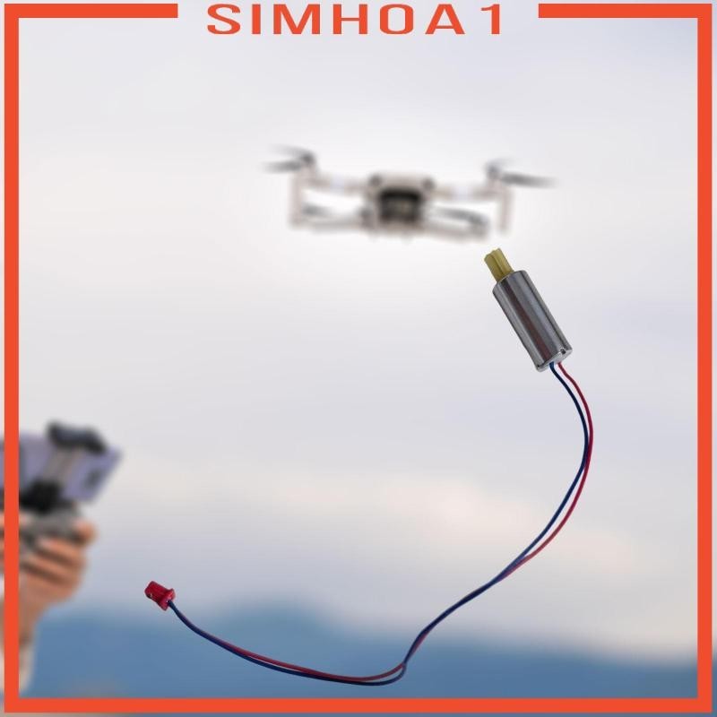 [Simhoa1] อะไหล่โดรนสําหรับ E88Pro E88 โดรน RC ควบคุม Quadcopter