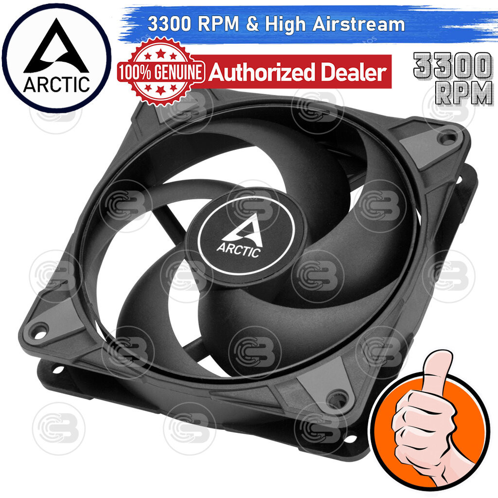 [CoolBlasterThai] ARCTIC P12 Max 3300 RPM (size 120 mm.) PC Fan Case ประกัน 6 ปี