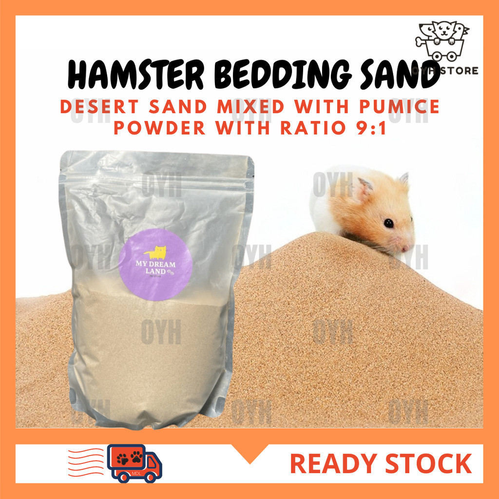 บริการจัดส่งในพื้นที่- HAMSTER BEDDING DESERT MIXED WITH PUMICE POWDER 小宠物浴沙湿 แร่ธาตุใต้ผิวหนัง หินภ