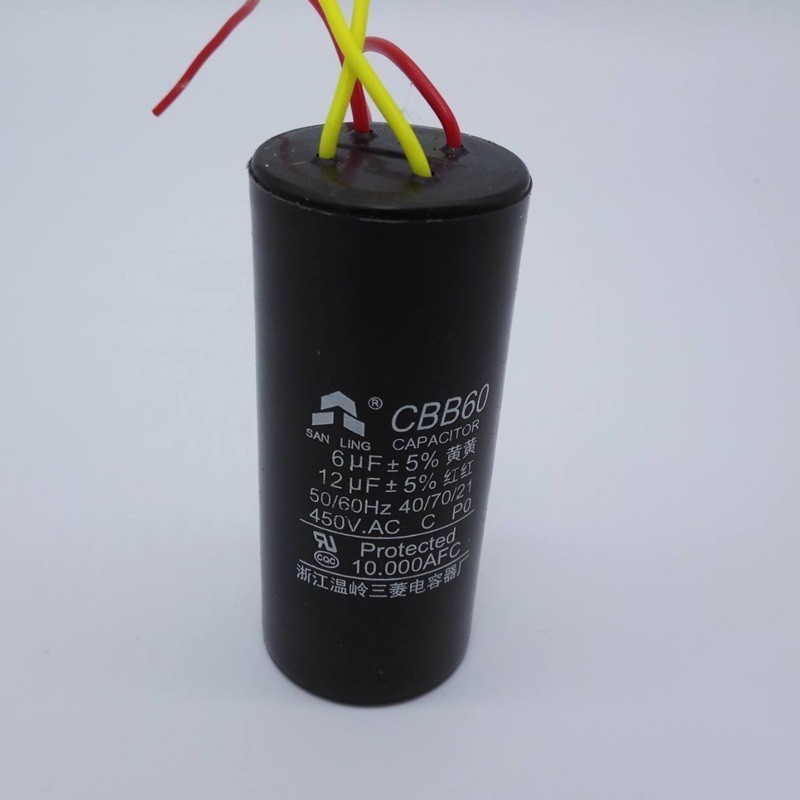 คาปาซิเตอร์ เครื่องซักผ้า 12uf+6UF-450V คาปาซิเตอร์ คาปา 12UF+6UF คาปา 450V คาปาเครื่องซักผ้า อะไหล่