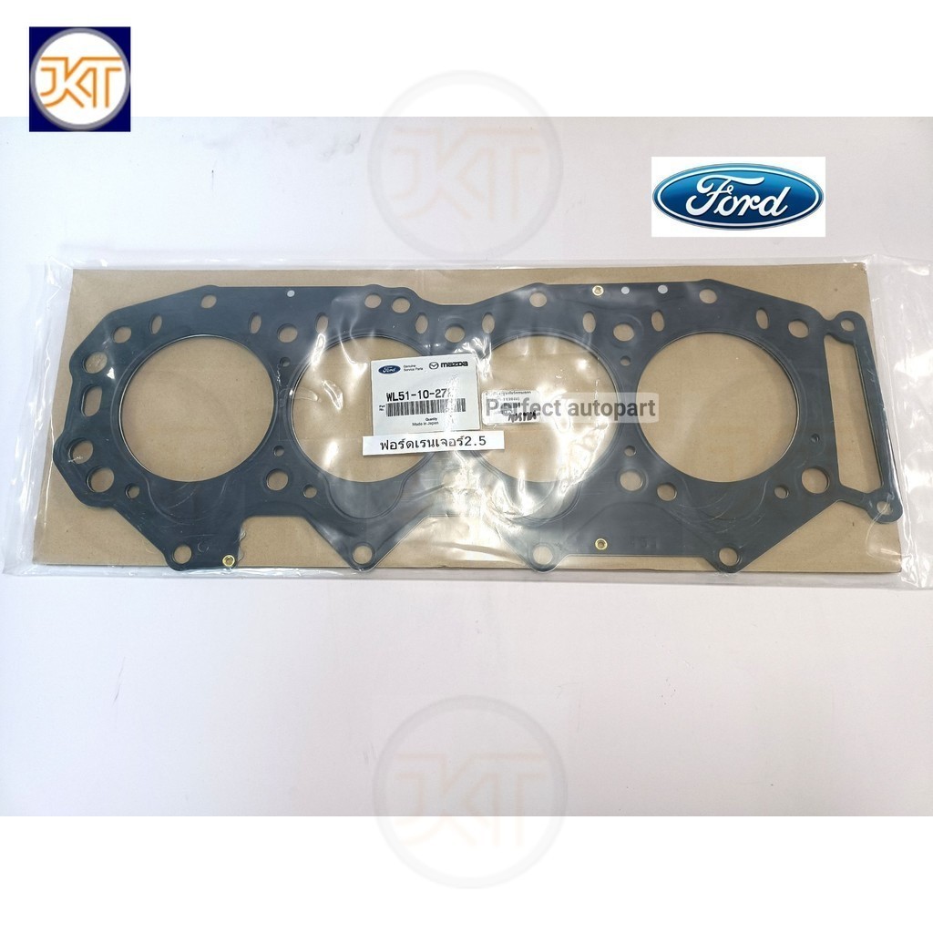 ส่งเร็ว  ประเก็นฝาสูบ Ford Ranger ฟอร์ดเรนเจอร์2.5WL12V.ไฟทเตอร์2.5WL ปี'1998-'2005 ห้างWL51-10-272