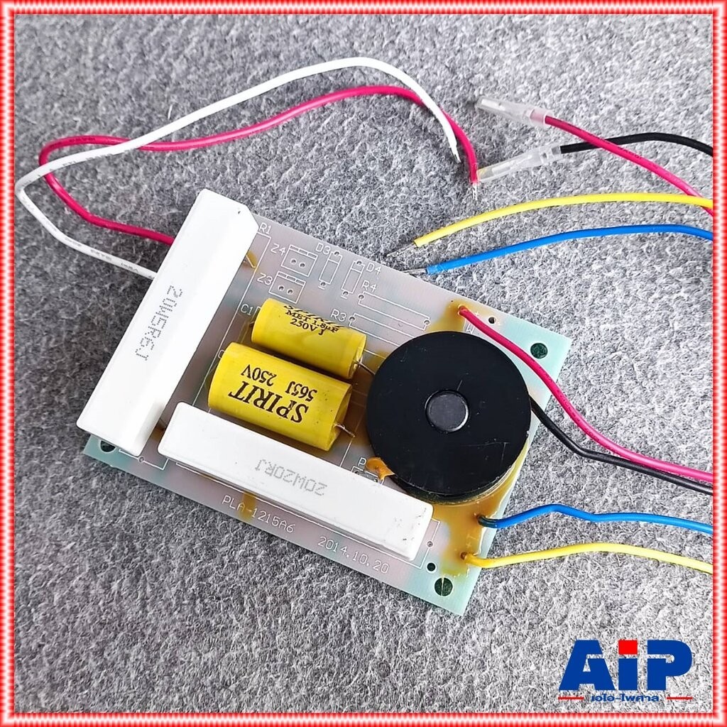 NPE NW-15 NETWORK 2WAY เน็ตเวิร์ค network 2ทาง เน็ตเวิร์คลำโพง 2Way NW15 NW 15 เน็ตเวิร์คกลางแหลม ตัวแยกสัญญาณ เอไอ-ไ...