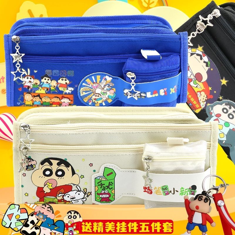 [Nayitrs] Crayon Shin-Chan กล่องดินสอการ์ตูนกล่องเครื่องเขียนนักเรียนชั้นประถมศึกษา Influencer กล่องดินสอกระเป๋าใส่เหรียญขนาดใหญ่-ความจุหลาย @-