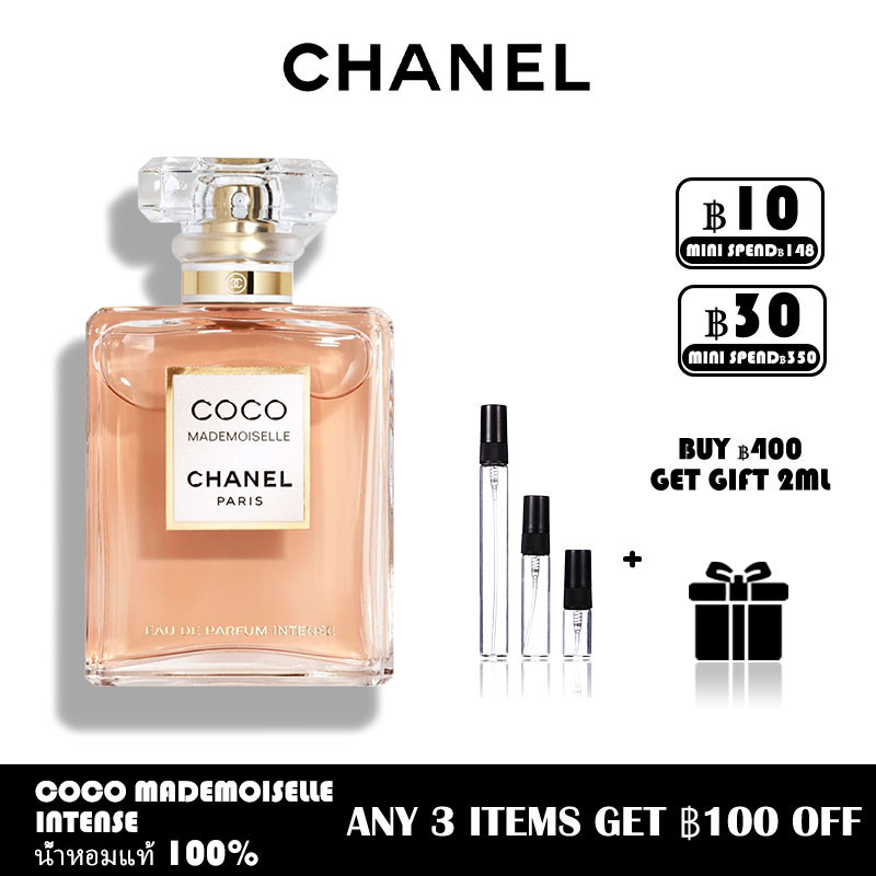 【🚚พร้อมส่ง】Chanel Coco Mademoiselle Intense EDP 2ml/5ml/10ml  ✨น้ำหอมขายดี น้ําหอมเสน่ห์