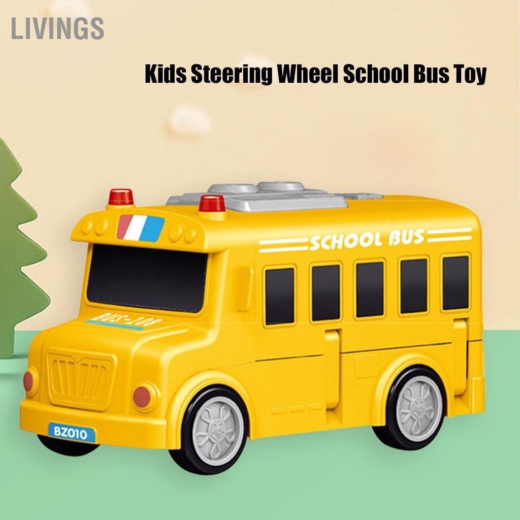 LivingS พวงมาลัยรถโรงเรียนของเล่น Early Education Interactive สมจริงขับรถจำลองรถบัสสำหรับเด็กวัยหัดเดิน