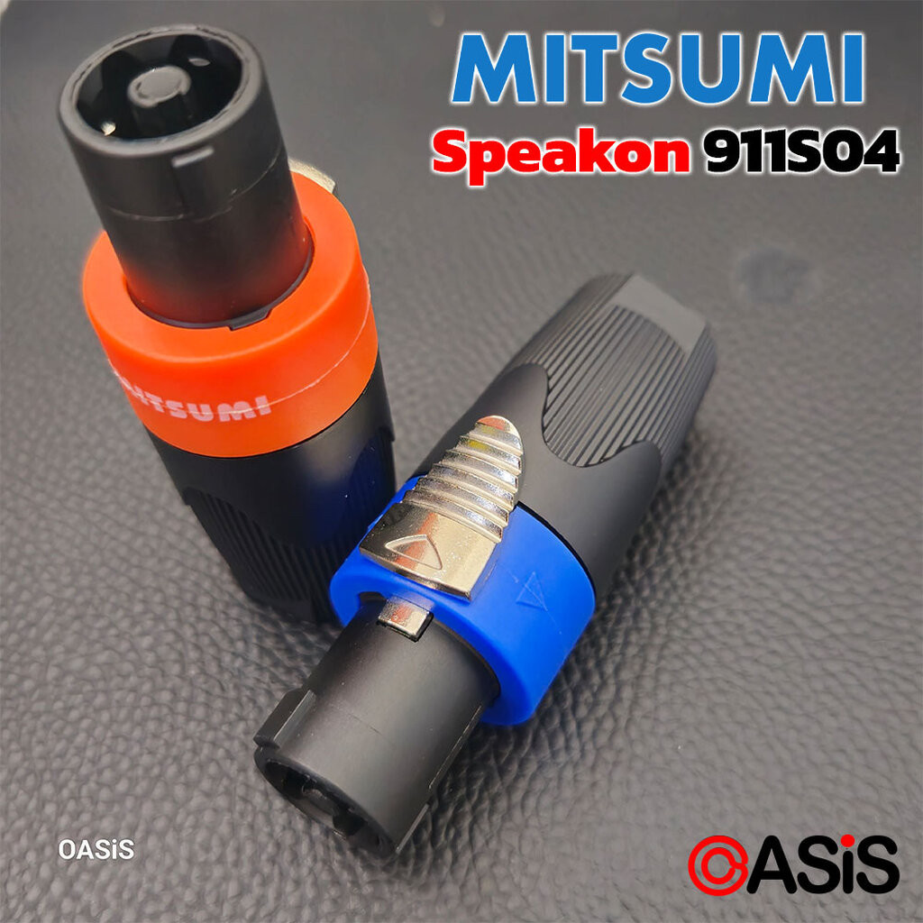 (ของแท้) MITSUMI 911S04 SPEAKON ปลั๊กสปีคคอน 4 ขา แจ็ค สปีคคอน ตัวแปลง สำหรับเข้าสาย สปีคคอนตัวผู้ ปลั๊กลำโพง SpeakOn...
