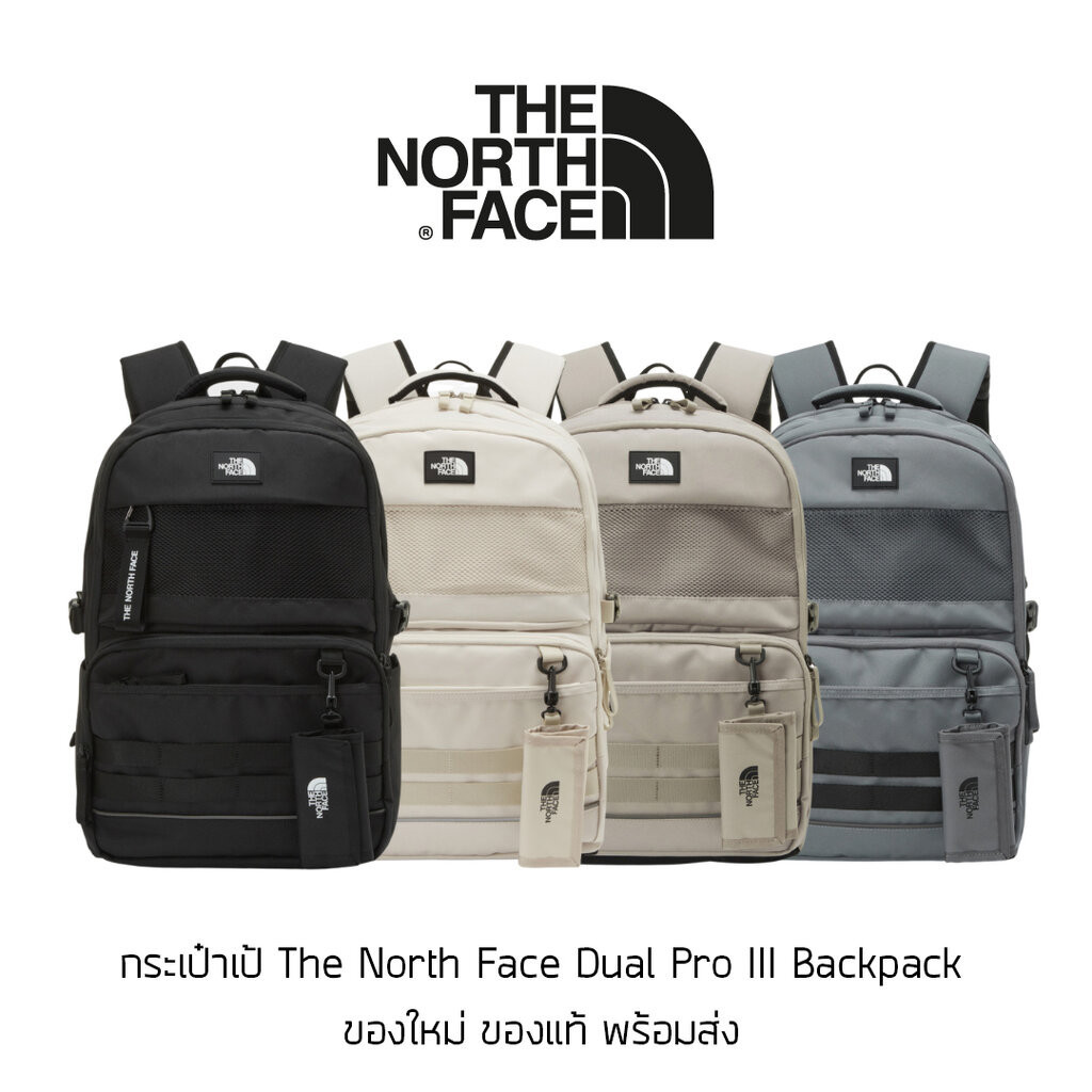 กระเป๋าเป้ The North Face Dual Pro III Backpack ของใหม่ ของแท้ พร้อมส่ง