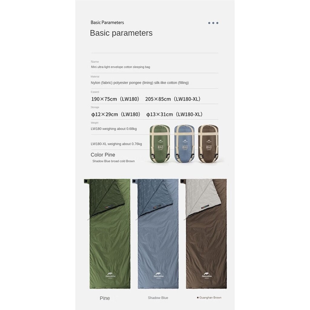 Naturehike NH21MSD09 LW180 Mini Sleeping Bag ถุงนอนผ้าฝ้าย น้ำหนักเบา LW180