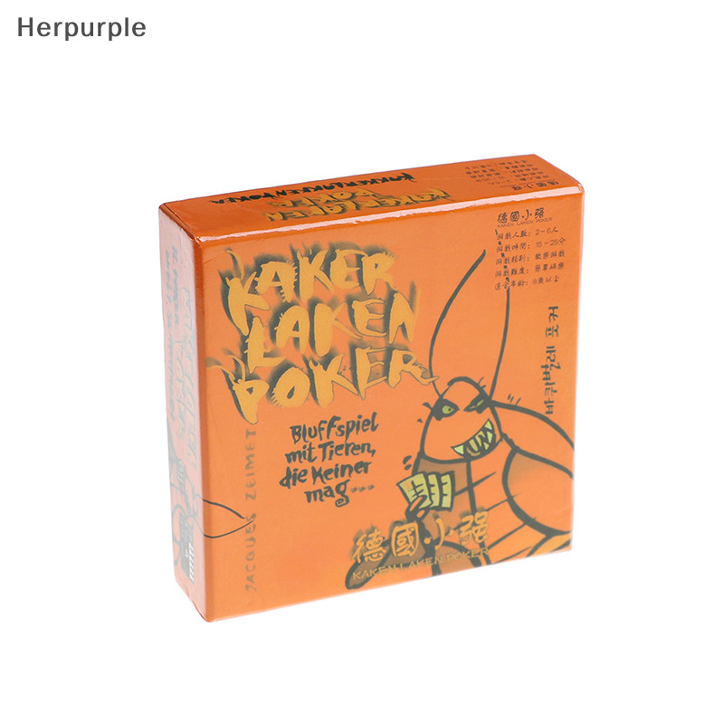 Herpurple ตลกการ ์ ดเกม Kakerlaken เกมกระดาน Family Party แมลงสาบเกมในร ่ ม TH