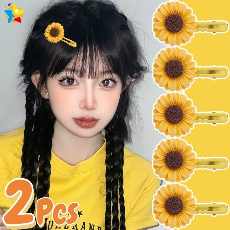 หญิงสาวดอกทานตะวันหวาน Seaside Duckbill กิ๊บติดผมฤดูร้อนด้านข้าง Barrettes Headwear Holiday Party Bangs ดอกไม้สีเหลือง Hairpins อุปกรณ์เสริมผม