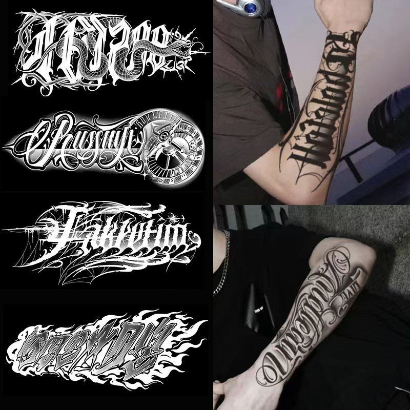 【COCO Magic tattoo】Lasts 15 วัน ;24ซม.*17ซม.;สติ๊กเกอร์รอยสักกันน้ําติดทนนานรอยสักปลอมชั่วคราวสักกึ่งถาวร