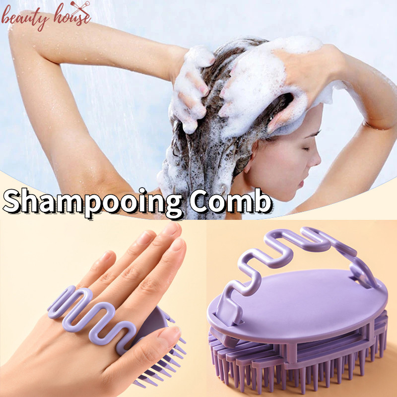 หวีแชมพู-กระตุ้นการเจริญเติบโตของเส้นผม-แปรงแชมพูฟันนุ่มซิลิโคน-ใช้คู่ของแห้งและเปียก-เครื่องมือทําความสะอาดหัว-หวีเส้นเมอริเดียน-หวีนวดศีรษะ